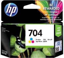 Hp 704-CN693A Orjinal Renkli Kartuş - Hp