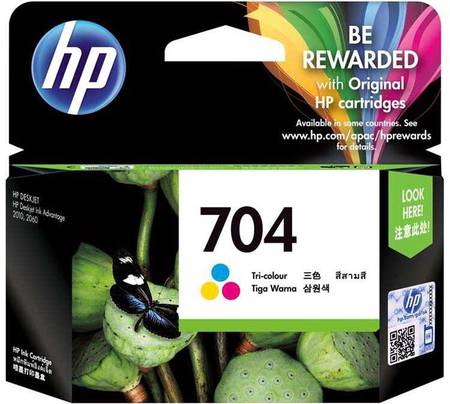 Hp 704-CN693A Orjinal Renkli Kartuş - 1