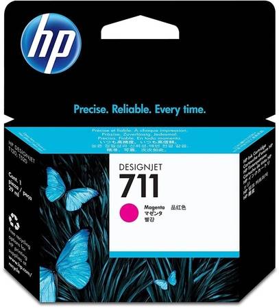 Hp 711-CZ131A Kırmızı Orjinal Kartuş - 1