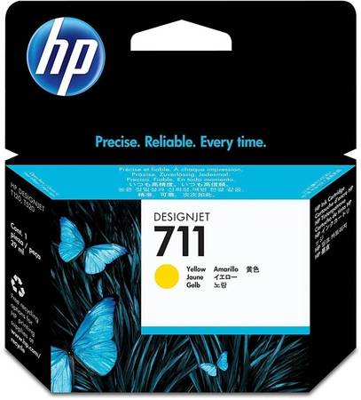 Hp 711-CZ132A Sarı Orjinal Kartuş - 1