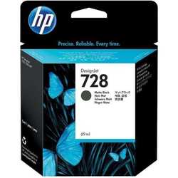 Hp 728-F9J64A Siyah Orjinal Kartuş - Hp