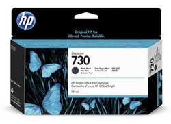 Hp 730-P2V65A Mat Siyah Orjinal Kartuş 130ml-P2V59A - Hp