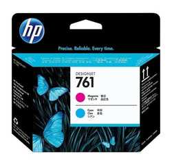 Hp 761-CH646A Orjinal Kırmızı Ve Mavi Baskı Kafası - Hp