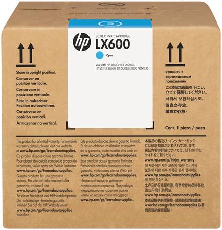 Hp 786-CC586A Mavi 3Litre Lateks Mürekkep Kartuşu - 1