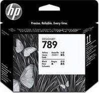 HP 789 CH614A Kırmızı - Açık Kırmızı Orjinal Kafa Kartuşu - 1