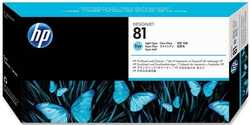 Hp 81-C4954A Orjinal Açık Mavi Baskı Kafası - Hp