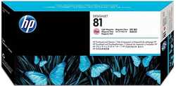 Hp 81-C4955A Orjinal Açık Kırmızı Baskı Kafası - Hp