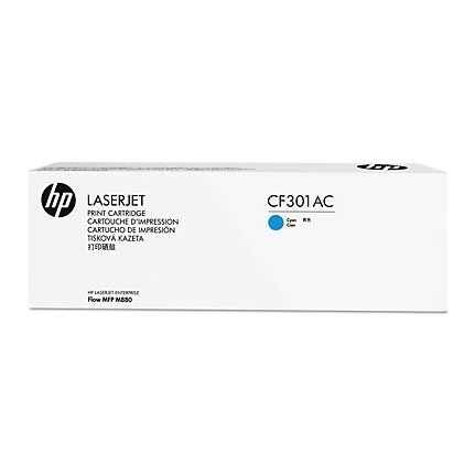 Hp 827A-CF301AC Mavi Orjinal Toner - 1