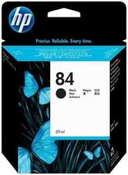 Hp 84-C5016A Orjinal Siyah Kartuş - Hp