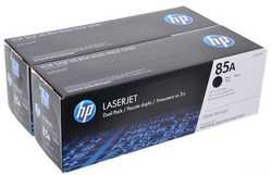 Hp 85A-CE285AF Orjinal Toner 2'li Avantaj Paket - Hp