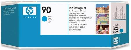 Hp 90-C5055A Orjinal Mavi Baskı Kafası ve Kafa Temizleyici - 1