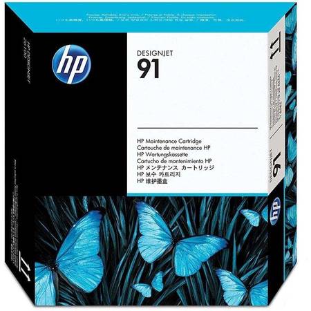 Hp 91 C9518A Orjinal Bakım Kartuş - 1