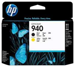 Hp 940-C4900A Orjinal Siyah Ve Sarı Baskı Kafası - Hp