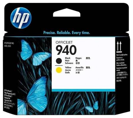 Hp 940-C4900A Orjinal Siyah Ve Sarı Baskı Kafası - 1