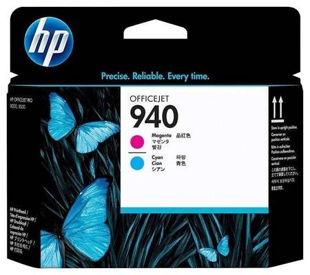 Hp 940-C4901A Orjinal Kırmızı Ve Mavi Baskı Kafası - 1