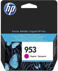 HP 953-F6U13A Kırmızı Orjinal Kartuş - Hp