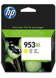 HP 953XL F6U18AE Sarı Orjinal Kartuş - Hp