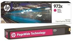Hp 973X-F6T82AE Orjinal Kırmızı Kartuş - Hp