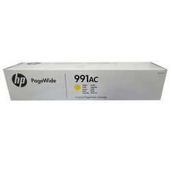 Hp 991AC-X4D16AC Sarı Orjinal Kartuş - Hp