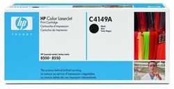 Hp C4149A Orjinal Siyah Toner - Hp