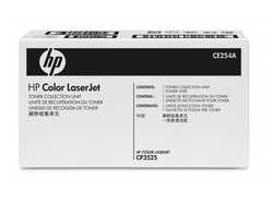 Hp CE254A Orjinal Toner Toplama Birimi - Hp