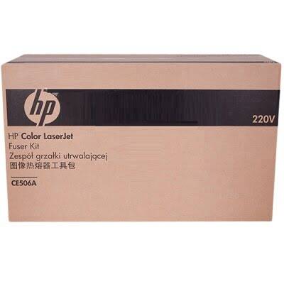 HP CE506A Orjinal Fuser Kit 220V - CM3530 / CP3525 / M551 - 1