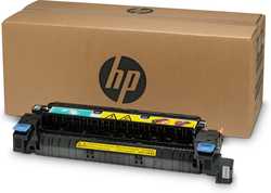 Hp CE515A Orjinal Bakım Kiti 