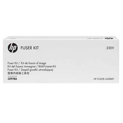 Hp CE978A Orjinal 220V Fuser Ünitesi - 1