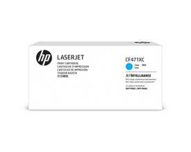 HP CF471XC (657X) Mavi Orjinal Toner - LaserJet M681dh / M681f - Hp