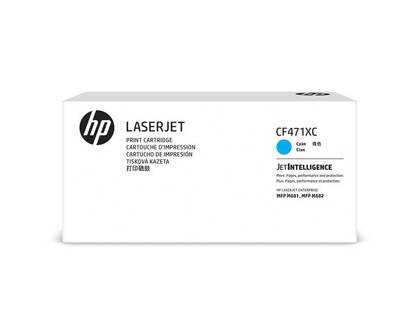 HP CF471XC (657X) Mavi Orjinal Toner - LaserJet M681dh / M681f - 1