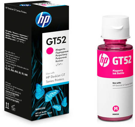 Hp GT52-M0H55AE Kırmızı Orjinal Mürekkep - 1