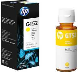 Hp GT52-M0H56AE Sarı Orjinal Mürekkep - Hp