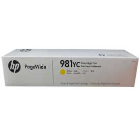 HP L0R19YC (981YC) Sarı Orjinal Kartuş Yk - Hp