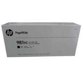 HP L0R20YC (981YC) Siyah Orjinal Kartuş YK. - Hp