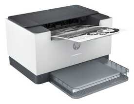 HP LaserJet M211D Mono Lazer Yazıcı 9YF82A - 1