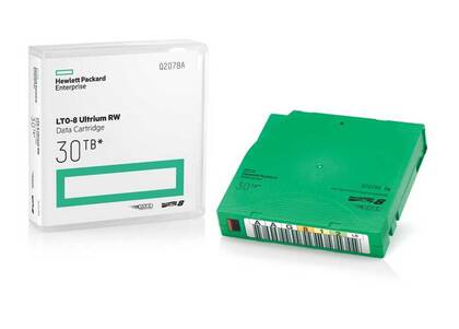 HP Q2078A LTO-8 Ultrium 30TB RW Data Kartuş - 1