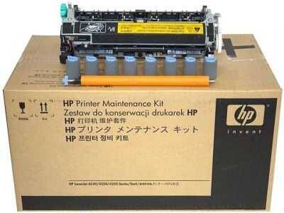 HP Q5422A Orjinal Bakım Kiti (Maintenance Kit) - 1