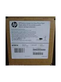 HP Q7991A Premium Instant-Dry Glossy Photo Paper 260gr (610mm x 22,9m) - Hp