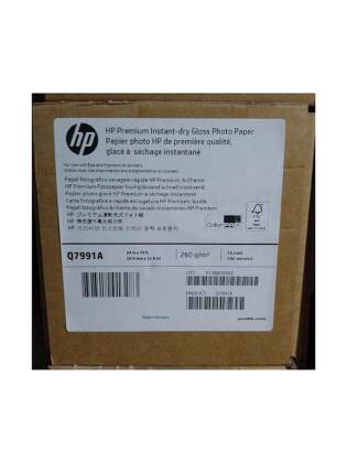 HP Q7991A Premium Instant-Dry Glossy Photo Paper 260gr (610mm x 22,9m) - 1