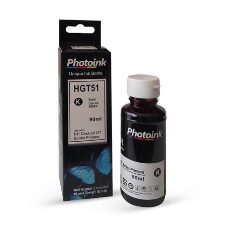 Hp Universal Siyah Mürekkep 70ml - 1