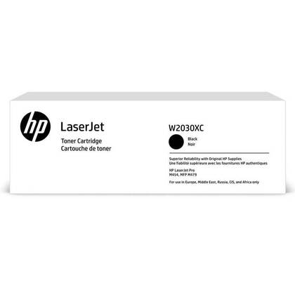 HP W2030XC (415X) Siyah Orjinal Toner Yüksek Kapasite - 1