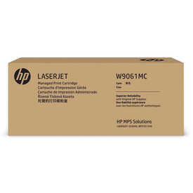 Hp W9061MC Mavi Orjinal Toner - Hp