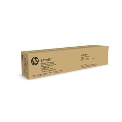 HP W9212MC Sarı Orjinal Toner - 1