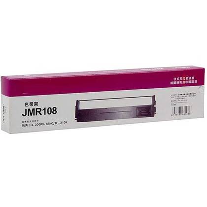 Jolimark DP-321/Jmr-108 Uyumlu Şerit - 1
