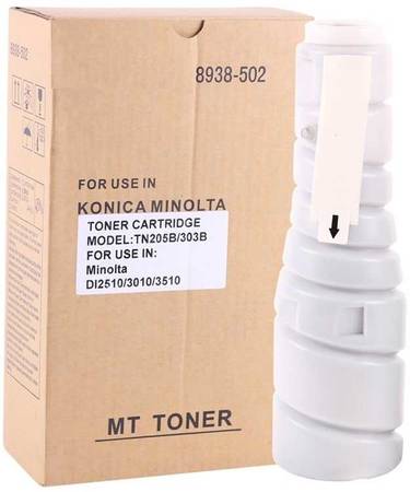 Konica Minolta 303B Muadil Fotokopi Toner - 1