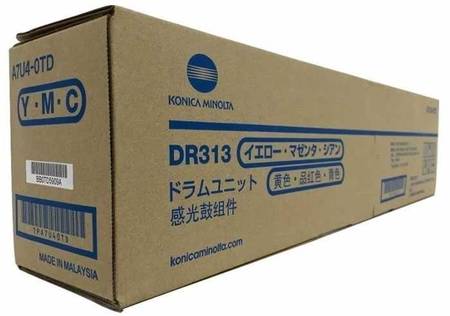 Konica Minolta DR-313 Renkli Orjinal Fotokopi Drum Ünitesi - 1