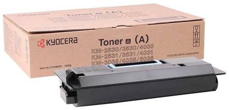 Kyocera Mita KM2530 Orjinal Fotokopi Toner - 1