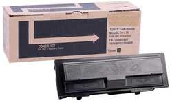 Kyocera Mita TK-110 Muadil Toner - Kyocera