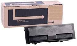 Kyocera Mita TK-120 Muadil Toner - Kyocera