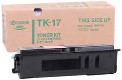 Kyocera Mita TK-17 Orjinal Toner 